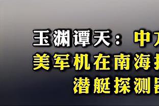 18luck新利官网备